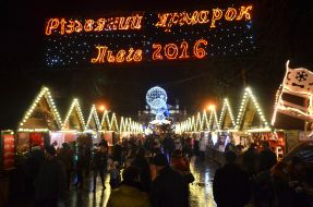 Різдвяний ярмарок