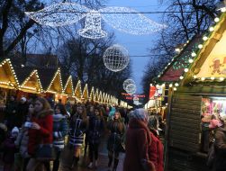 Різдвяний ярмарок