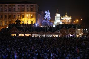 In Kiev lit the lights on the main Christmas tree of Ukraine