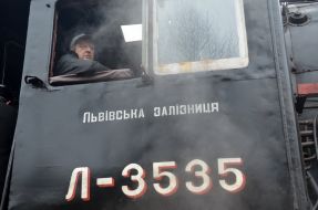 Ретро-поїзд