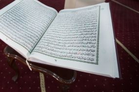 Quran 