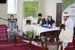 Quran reciters contest