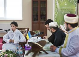 Quran reciters contest