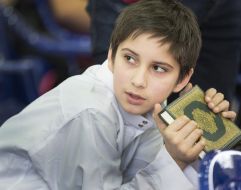 Quran reciters contest