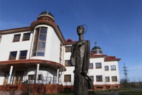 Філософсько-богословський факультет УКУ