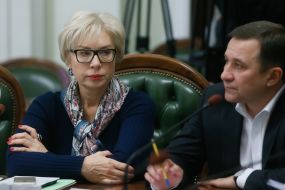 Lyudmila Denisova