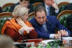 Iryna Gerashchenko and Mykola Tomenko