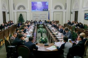 The meeting of the Conciliatory Council