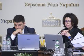 Vladimir Groisman and Oksana Syroyid