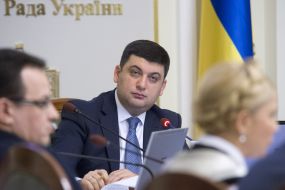 Vladimir Groisman