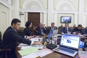 The meeting of the Conciliatory Council