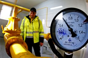 The main gas control point