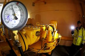 The gas control point