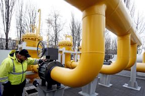 The main gas control point