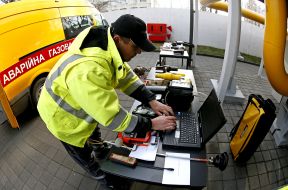 The main gas control point