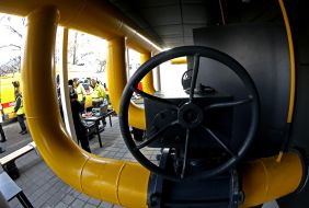 The main gas control point