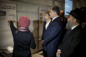 Petro Poroshenko and Marina Poroshenko