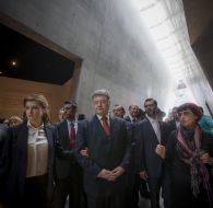 Petro Poroshenko and Marina Poroshenko