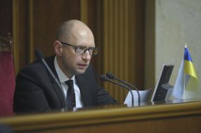 Arseniy Yatsenyuk 