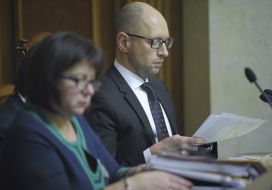 Arseniy Yatsenyuk and Nataliya Yaresko