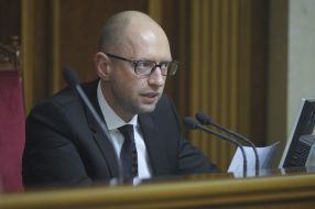 Arseniy Yatsenyuk 