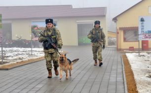 Department of Border Guard Service "Sianky"