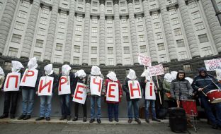 Акция пациентов с тяжелыми болезнями возле КМУ