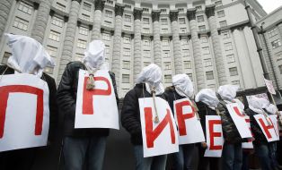 Акция пациентов с тяжелыми болезнями возле КМУ