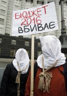Акция пациентов с тяжелыми болезнями возле КМУ