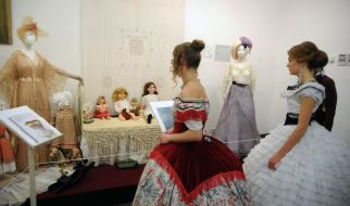 Exhibition "Christmas Tale of the end of XIX century"