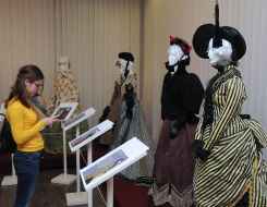 Exhibition "Christmas Tale of the end of XIX century"