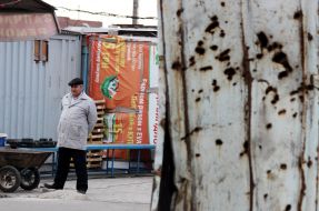 Ринок в Маріуполі