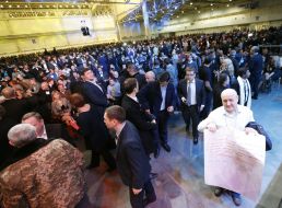 Anti-Corruption Forum