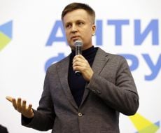 Valentin Nalyvaychenko