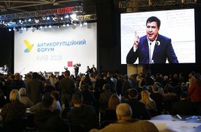 Anti-Corruption Forum