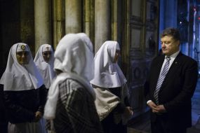Petr Poroshenko and Patriarch Theophilos III of Jerusalem