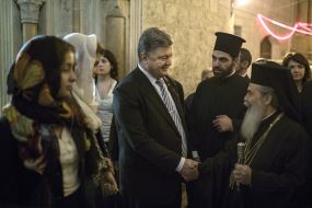 Petr Poroshenko and Patriarch Theophilos III of Jerusalem
