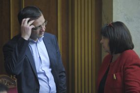 Natalia Yaresko and Igor Umansky