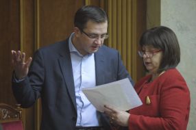 Natalia Yaresko and Igor Umansky
