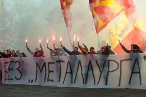 Meeting of fans of FC "Metallurg" (Zaporozhye)