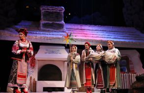 Вистава «Різдвяна ніч»