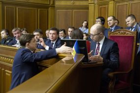 The Parliament session