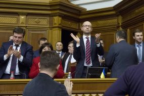 The Parliament session