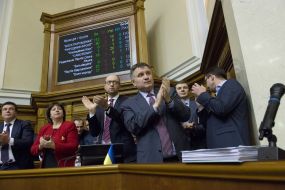 The Parliament Session