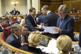 The Parliament session