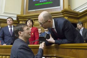 Arseniy Yatsenyuk and Yuriy Lutsenko