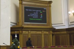 The Parliament session