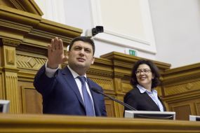 Vladimir Groisman and Oksana Syroyid