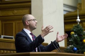 Arseniy Yatsenyuk