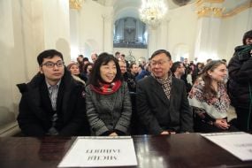 Шігекі Сумі з родиною